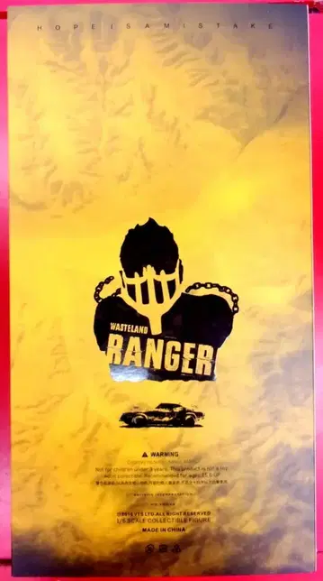 VIRTUAL TOYS COLLECTIBLE FIGURE WASTELAND RANGER 1/6
