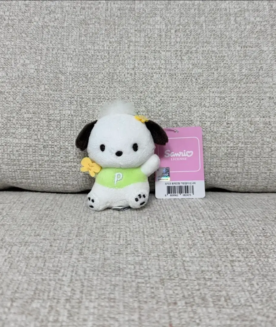 정품 산리오 포차코 나비 8cm 키링 인형