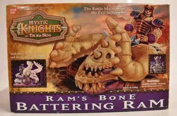 BANDAI RAM'S BONE BATTERING RAM