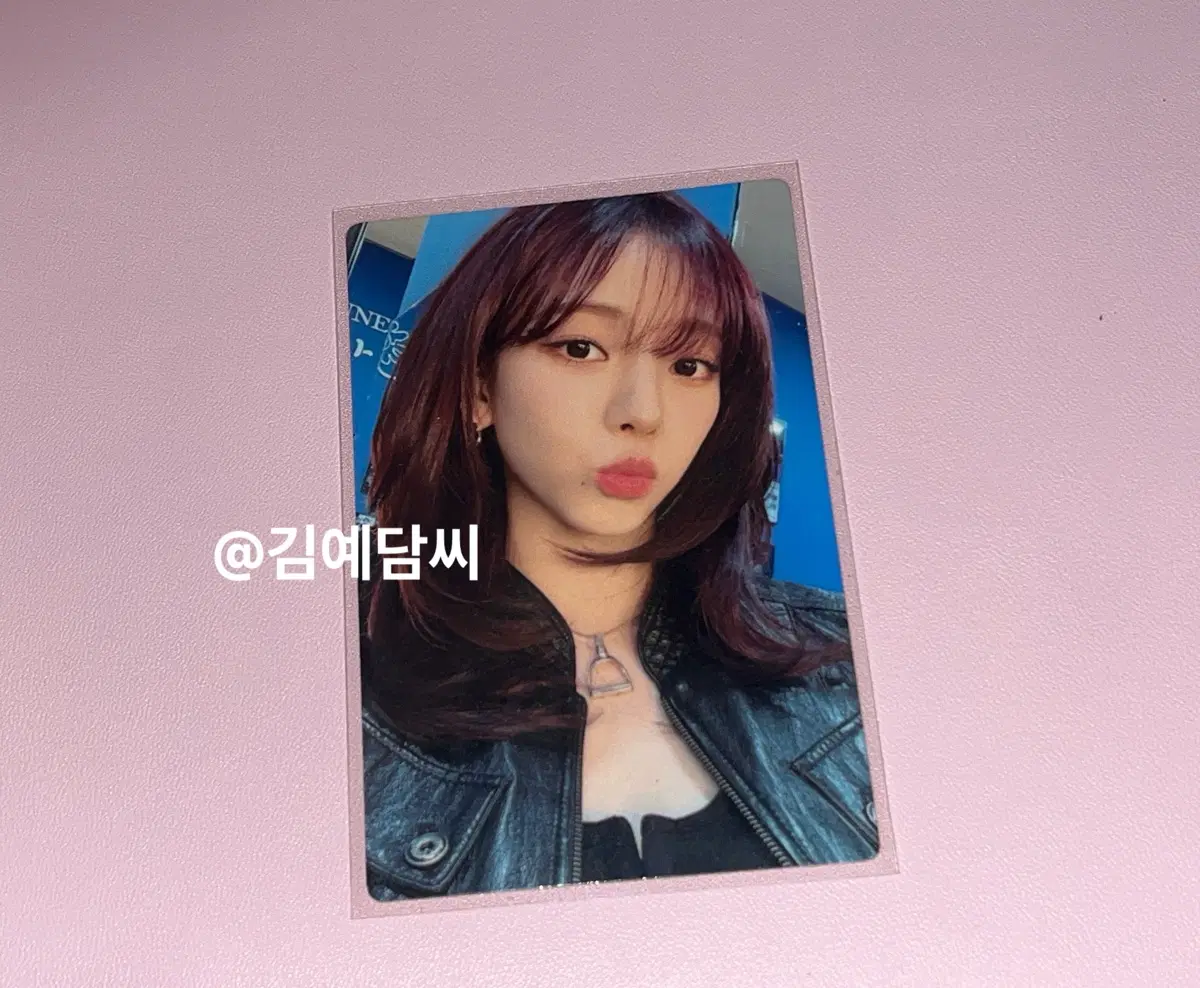 에스파 카리나 potd 광저우 구매 특전 양도판매