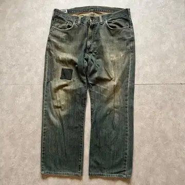archive grunge edwin fade denim pants