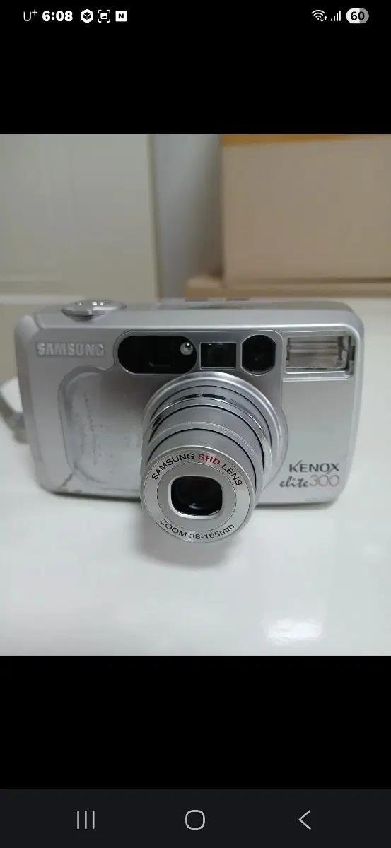 삼성 케녹스 엘리트 300 필름카메라