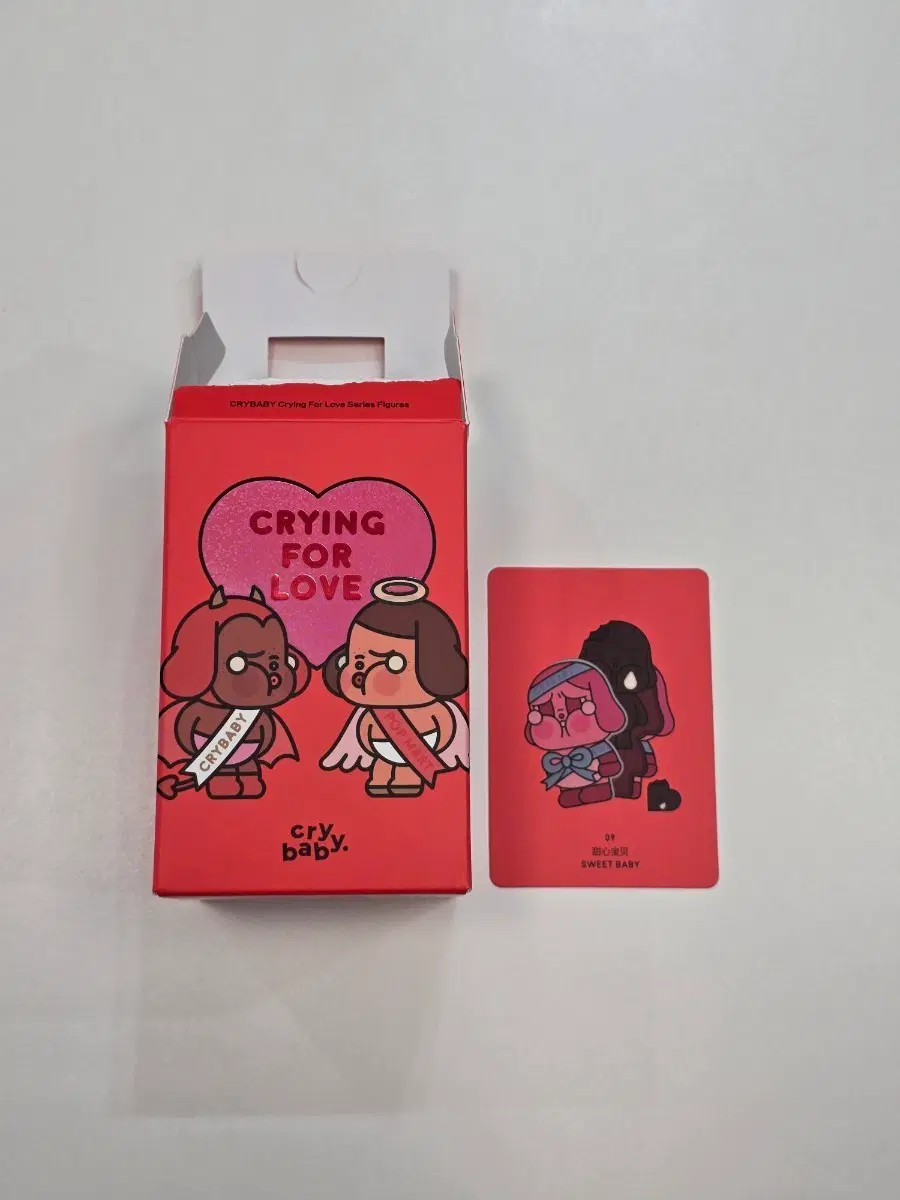 [팝마트] 크라이베이비 사랑의눈물 달콤한보물_ 새상품