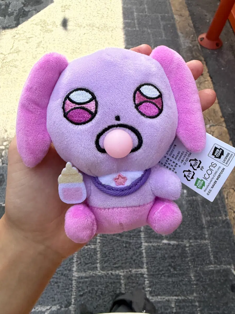 마루는강쥐 울짝핑 공식인형