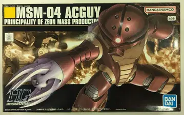 반다이 스피리츠 HGUC 1/144 반다이남코판 아가이/8+ 표기 078