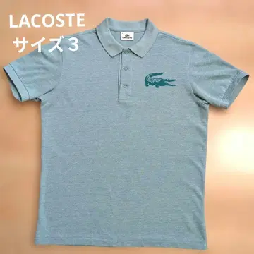 [ LACOSTE ] 라코스테 피케 셔츠 빅 로고 사이즈 3 민트 그린 혼방