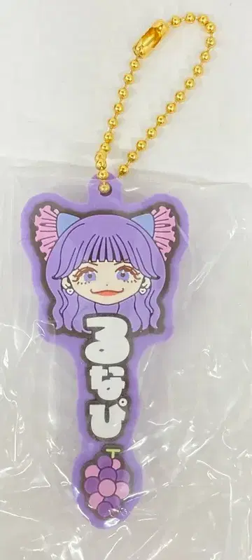 FRUITS ZIPPER 제일복권 응? 응? 응? 내 제일복권 알아차렸어? 나카가와 루나 [ G상 ] 최애하고 싶은 이름! 러버 참