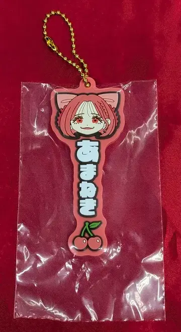 FRUITS ZIPPER 제일복권 있잖아? 있잖아? 있잖아? 내 제일복권 눈치챘어? 츠키아시 아마네 [G상] 최애하고 싶은 이름! 러버 참