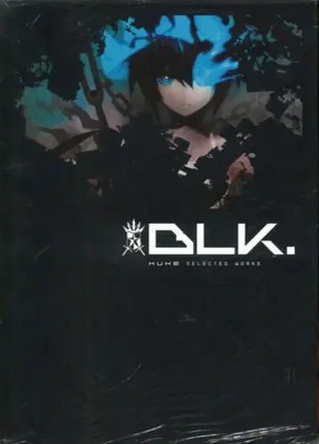 굿스마일컴퍼니 huke huke 씨 첫 화집 [ BLK ] 일반 버전