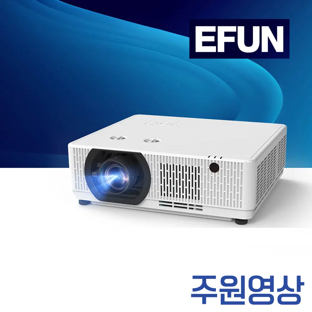 이펀 EL-DL806USL 8000안시 WUXGA 레이저 중고빔프로젝터