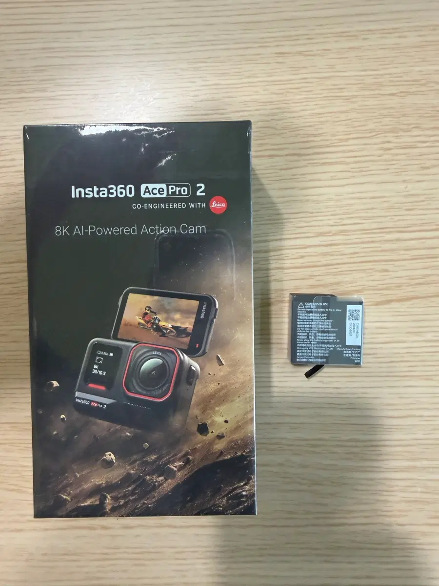 Insta360 Ace Pro 2 8K 액션캠 더블배터리 미개봉 새상품
