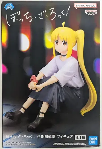 반프레스토 피규어 봇치 더 록! 이지치 니지카