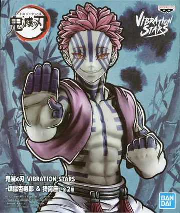 BANDAI SPIRITS VIBRATION STARS 렌고쿠 쿄쥬로&아카자 아카자