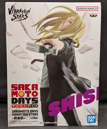 BANDAI SPIRITS VIBRATION STARS SAKAMOTO DAYS 카가미네