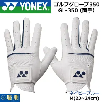 요넥스 골프 그로브 350R GL-350 (양손) 네이비 M