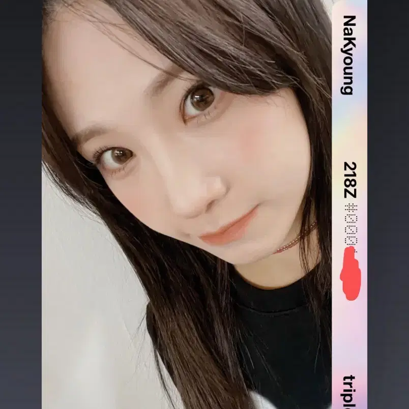 트리플에스 나경 A218 아톰 오브젝트