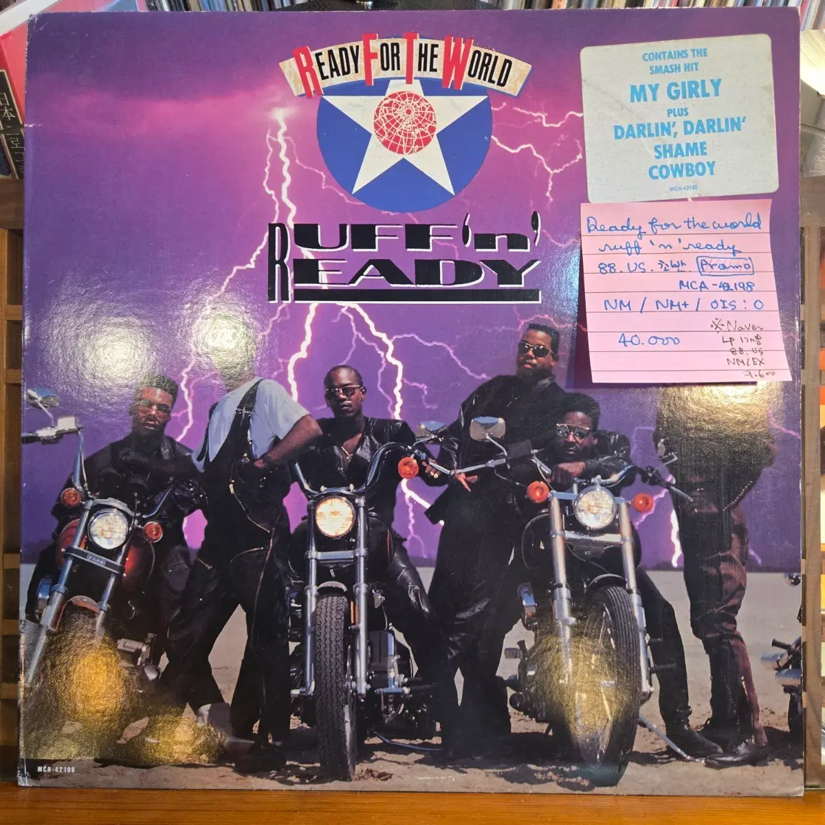 Ready For The World.ruff 'n' ready.88.US.초반.PROMO.NM/NM+.민트급LP
