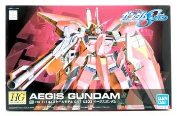 BANDAI SPIRITS HG 1/144 반다이 스피릿츠판 이지스 건담 리마스터 ver R05