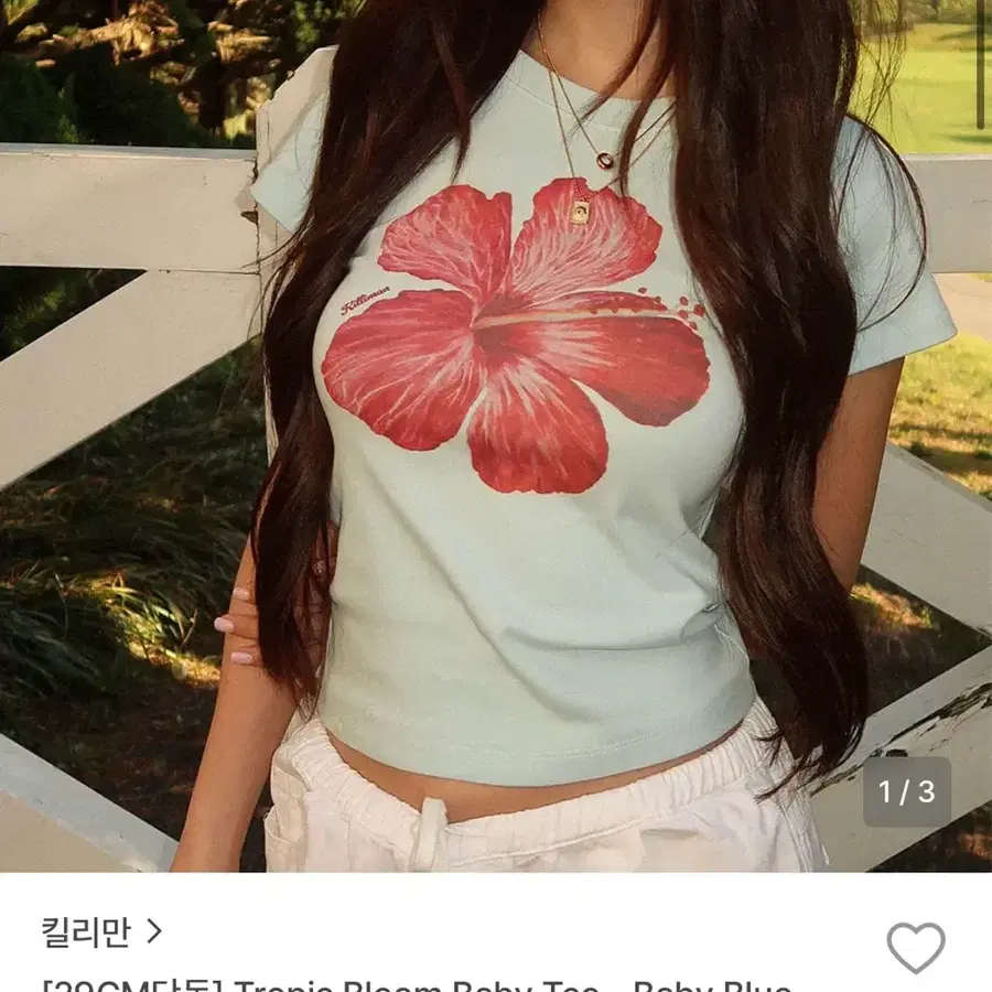 ํฌ๋ฆฌ๋ง Tropic Bloom Baby Tee - Baby Blue