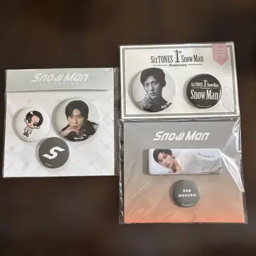 Snow Man 캔뱃지 세트 메구로 렌