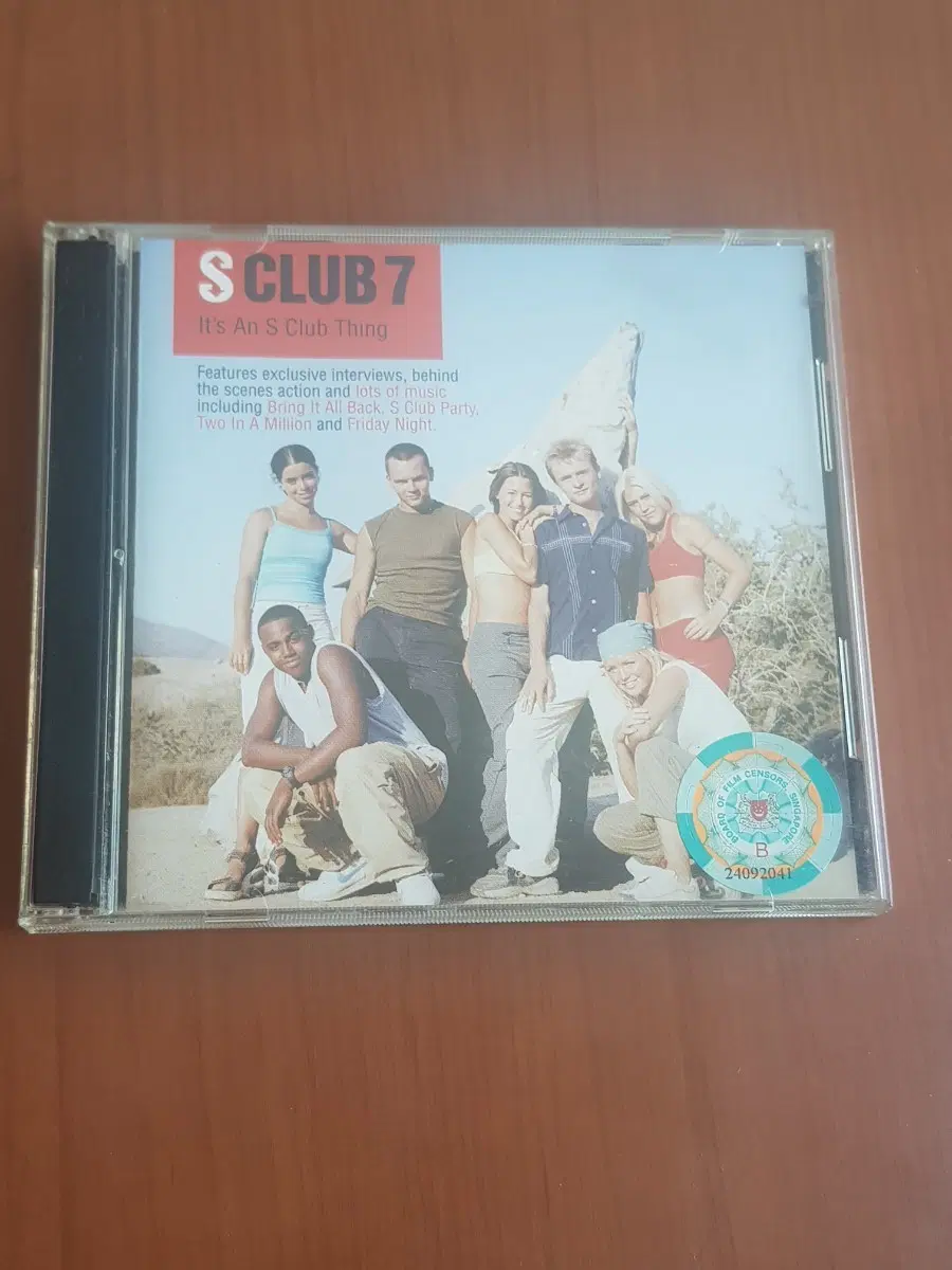 희귀 VCD S Club 7 It's an S Club thing 1999년 싱가포르수입반