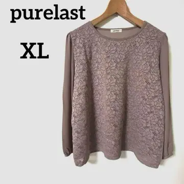 브라운 베이지 쉬폰 레이스 긴팔 상의 purelast