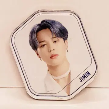 BTS 2020 MAP OF THE SOUL TOUR 지민 럭키 드로우