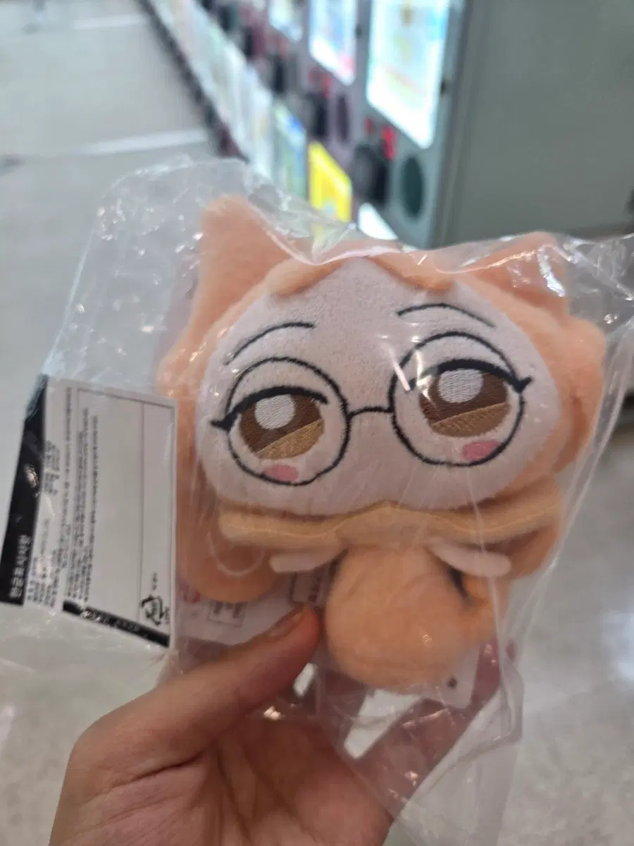 레미 쿠지 D상 레레