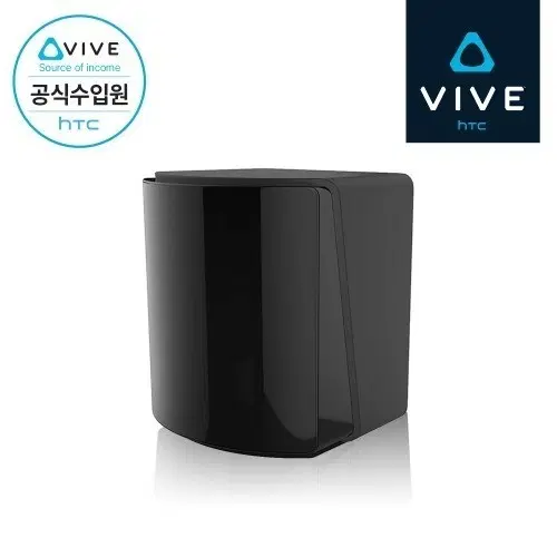 베이스 스테이션 2.0 2개 세트 팝니다