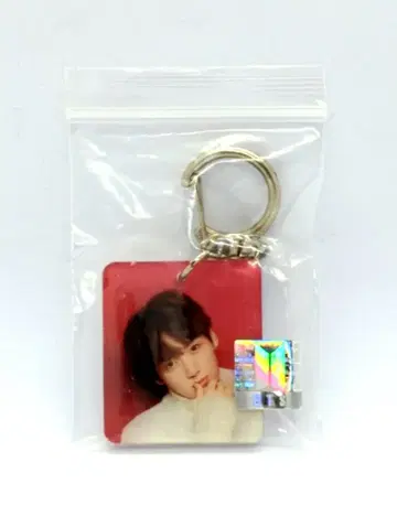 BTS 109 XMAS JUNG KOOK 키링