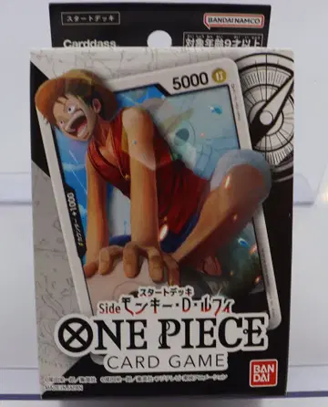 BANDAI ONE PIECE 카드 게임 구축 완료 덱 Side 몽키 D 루피 (ST-08)