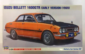 하세가와 1/24 이스즈 베레트 1600GTR 전기형 (1969) HC58