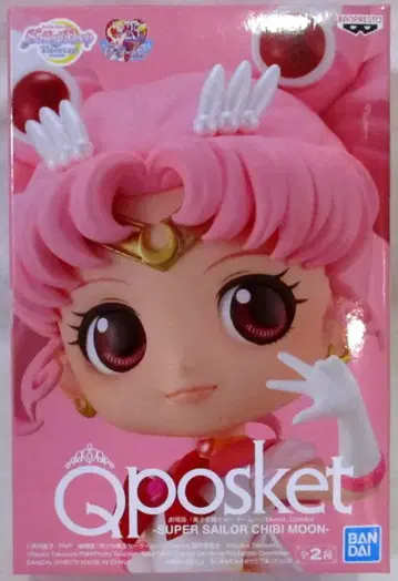 BANDAI SPIRITS Q posket 슈퍼 세일러 치비 문 (보통 컬러)