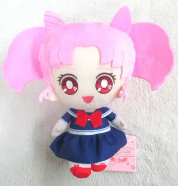 BANDAI SPIRITS 앉아 봉제 인형 츠키노 우사기/치비우사/루나P볼 치비우사