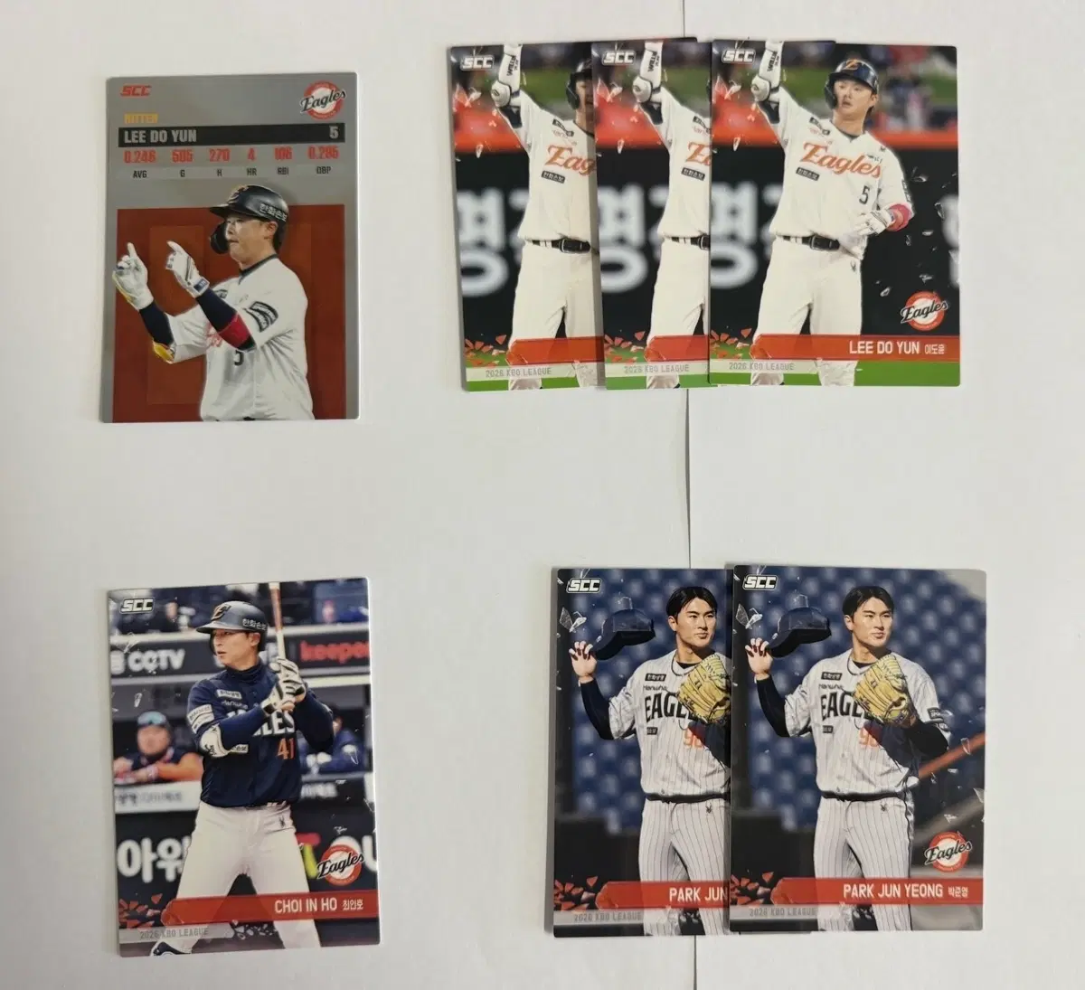 [일괄] 2026 KBO 오피셜 컬렉션 카드 기본형, 플러스 한화 이글스 카드