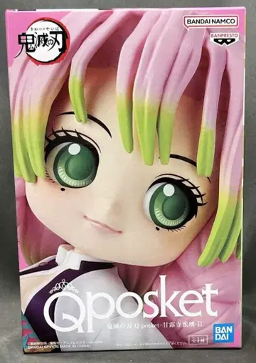 BANDAI SPIRITS Q posket 귀멸의 칼날 칸로지 미츠리 II