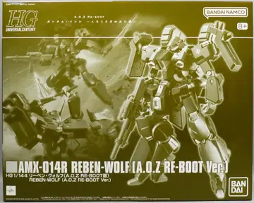 반다이남코 1/144 스케일 리벤 볼프 (A.O.Z RE-BOOT판) HGUC