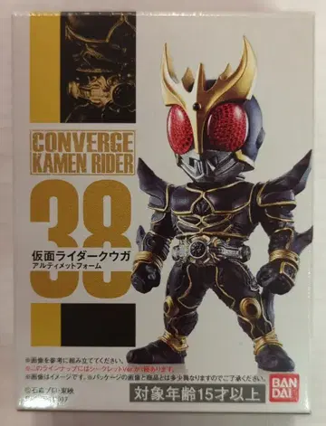 반다이 CONVERGE KAMEN RIDER 7 가면라이더 쿠우카 가면라이더 쿠우카 얼티밋 폼 (빨간 눈) 38