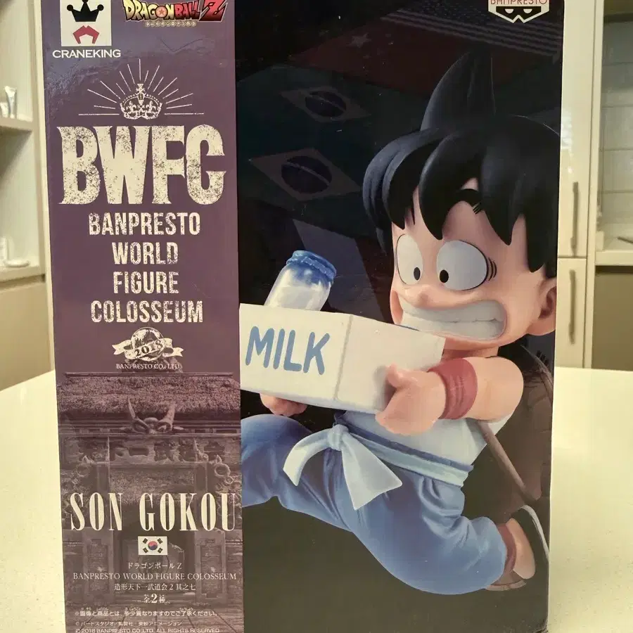 드래곤볼Z BWFC 2018 우유배달 손오공 피규어