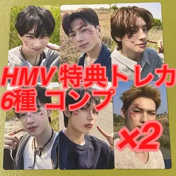 ENHYPEN the sin : HMV 혜택 트레이딩 카드 6종 컴프 x 2