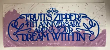 FRUITS ZIPPER 4TH ANNIV. ARENA TOUR 페이스 타월