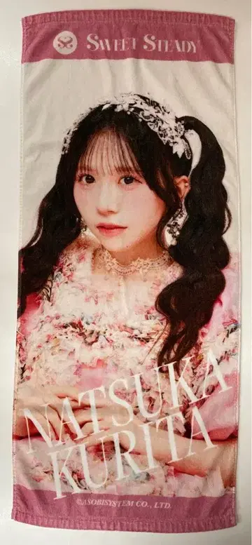 SWEET STEADY SWEET STEADY 2nd ANNIVERSARY LIVE SWEET STEP 밤타나카 나츠카 OSHI API TOWEL ver.3 ver.3