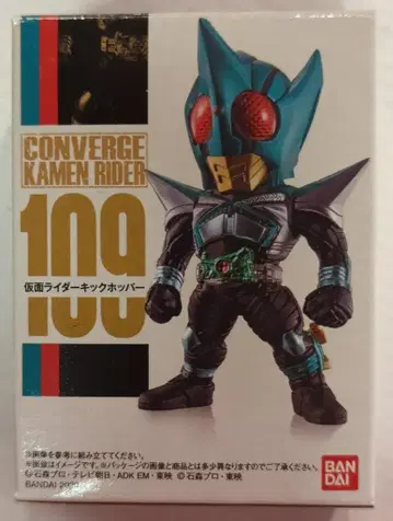반다이 CONVERGE KAMEN RIDER 19 가면라이더 카부토 가면라이더 킥 호퍼 109