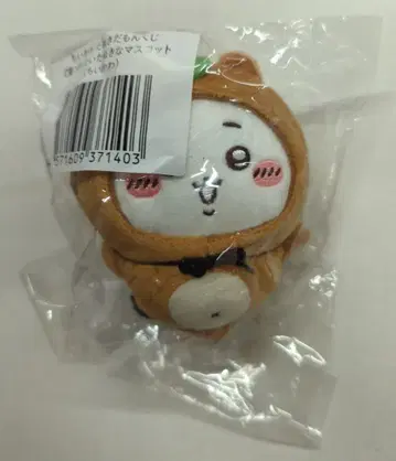 그레이 후드티 서비스 치이카와 복권 타누키다몬 복권 C상 치이카와 (먼작귀) 절대 타누키인 마스코트
