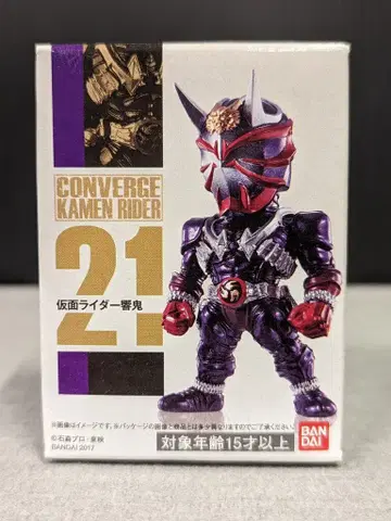 반다이 CONVERGE KAMEN RIDER5 가면라이더 시리즈 가면라이더 히비키 21