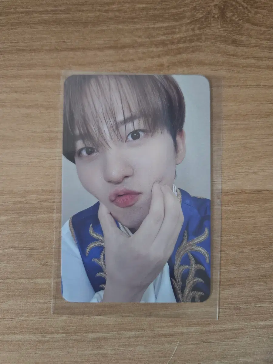 에이티즈 메이크스타 큐티즈 종호