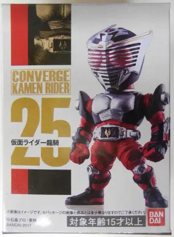반다이 CONVERGE KAMEN RIDER 5 가면라이더 시리즈 가면라이더 류우키 25
