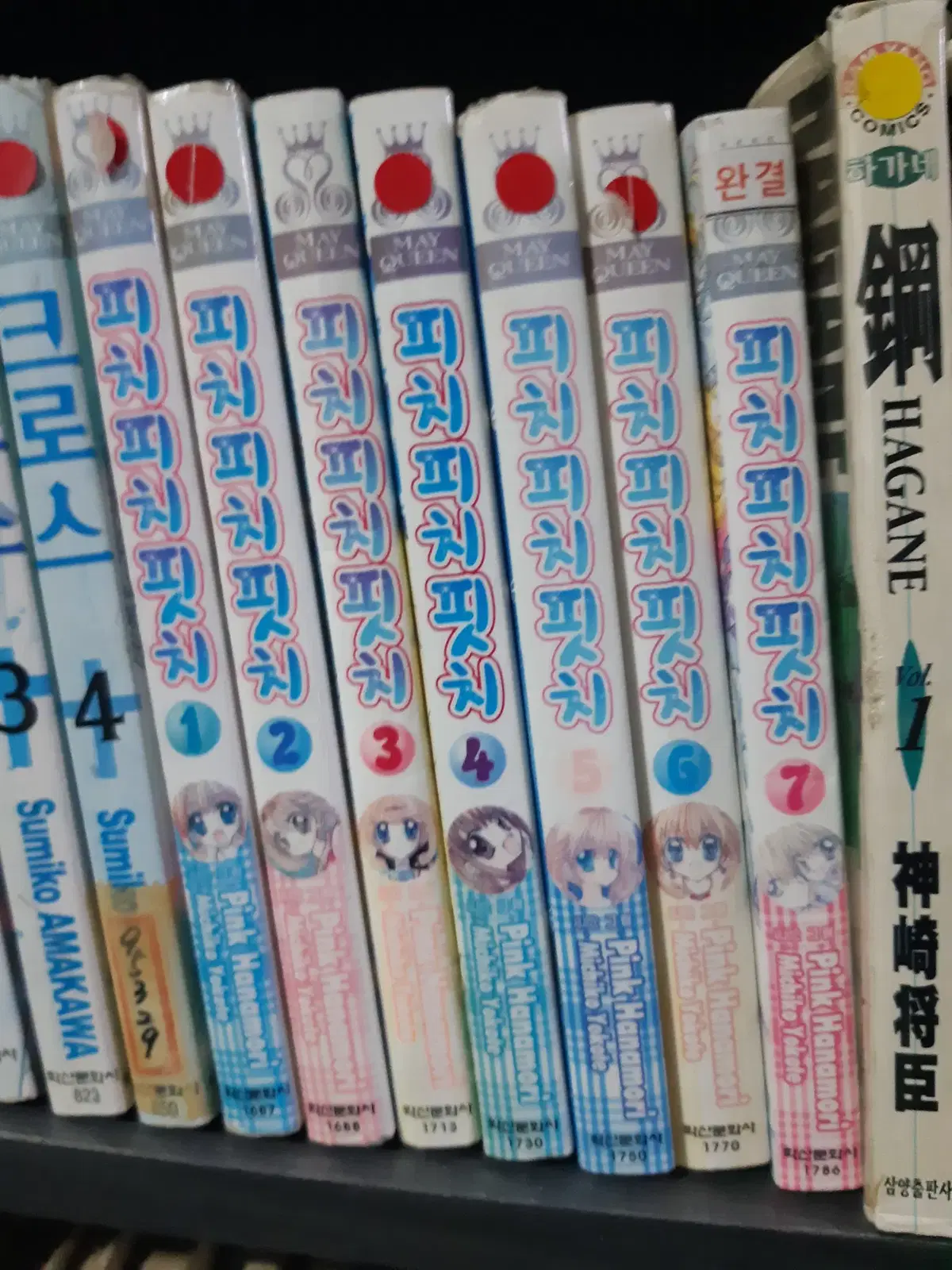 피치피치핏치 1-7 완결 중고만화책 만화짱많아 프로안전상점