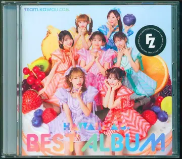 TEAM KAWAII LAB. KAWAII LAB. 베스트 앨범 FRUITS ZIPPER반