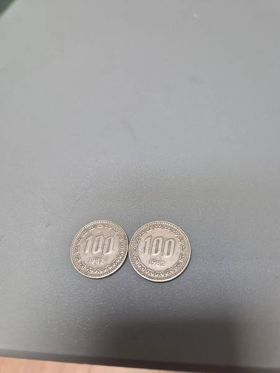 100원동전1982년